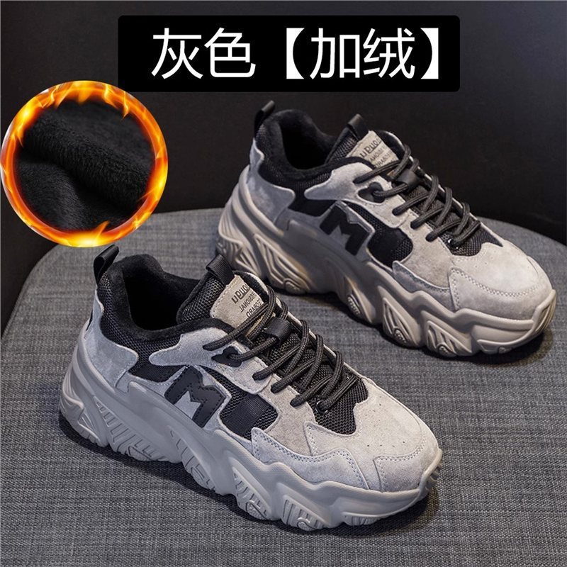 老爹鞋女2025春秋新款ins潮牌真皮百搭厚底运动休闲轻便软底|undefined
