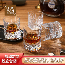 ��˼���Ӻ���ʿ�ɾƱ��̻�ͨ͸ˮ���ҾƱ��ưɺ����Ʊ�ơ�Ʊ�