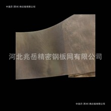 ���ξW�~�W���ΏS��ֱ�N�~��W�~���a�W�S�~�W�挒��