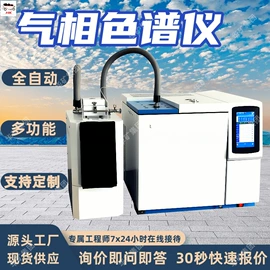 矿山施工设备;其他防爆器材;矿业输送设备