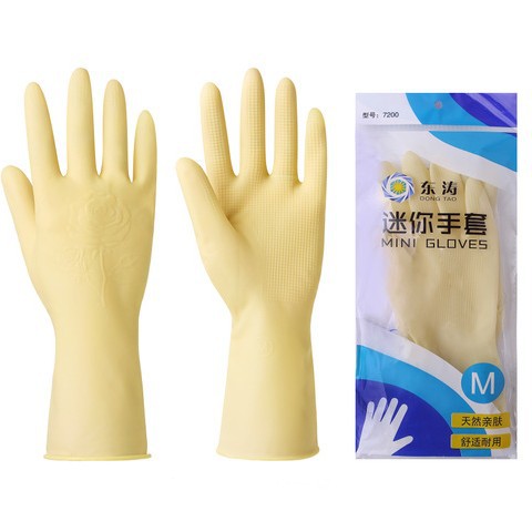 동타오 밀키 화이트 7200