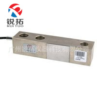 LCSB-5000kg传感器LCSB-10000kg新西兰PT LTD称重传感器