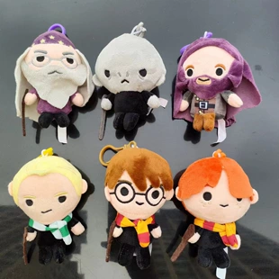Брелок с мягкой игрушкой по мотивам Harry Potter