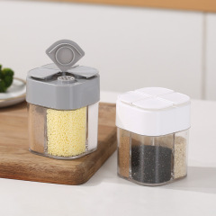 Kitchen household seasoning bottle plastic four-in-one flip-top seasoning jar salt shaker combination set seasoning jar sealed and moisture-proof