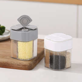厨房家用调料瓶塑料四合一翻盖调料罐盐罐组合套装调味罐密封防潮