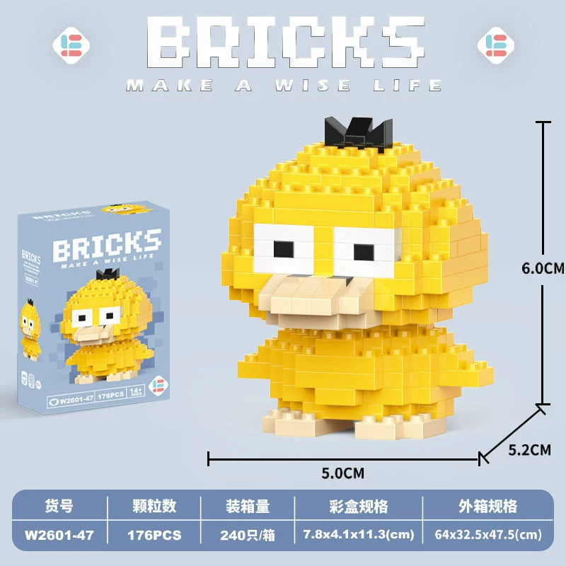 Mini Building Cartoon Doll (Lego) Constructor Toy, Assorted Models, 20–233 pcs, Gift