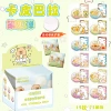 Kapi Bara [Includes 12 badges + 12 protective cases + 12 passthrough cards]