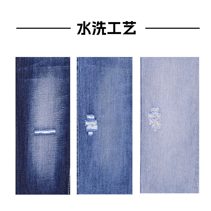 ����ȫ��ţ�в� �ᱡϴˮţ�в��� ������Ůװţ�п�����ţ������