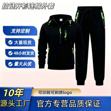 �羳�¿������ﶬŷ����ʿʱ�����������ֱۿڴ���װ�����˶���װ