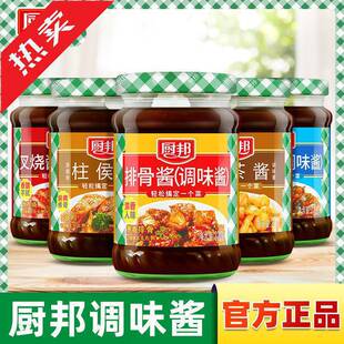 �N���{ζ�u�Ź��u����u���r�uɳ���u�����u��������պ�ϏN���l