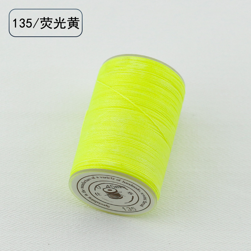 형광 노란색 135 선 두께 0.55mm