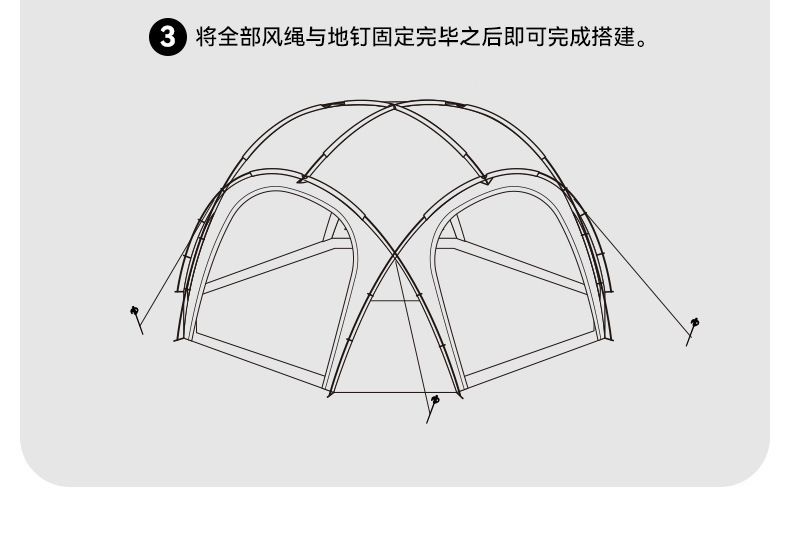 Blackdog Vinyl Dome Canopy Tent Outdoor Rainproof Camping Style Tactical Camping Style Equipment