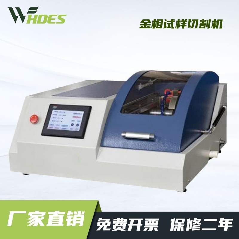 O1CN01CZvl1Z2HaXjC8VXKd_!!2216