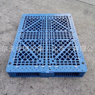 Double Side Reinforce Euro Racking Heavy Duty Plastic Pallet