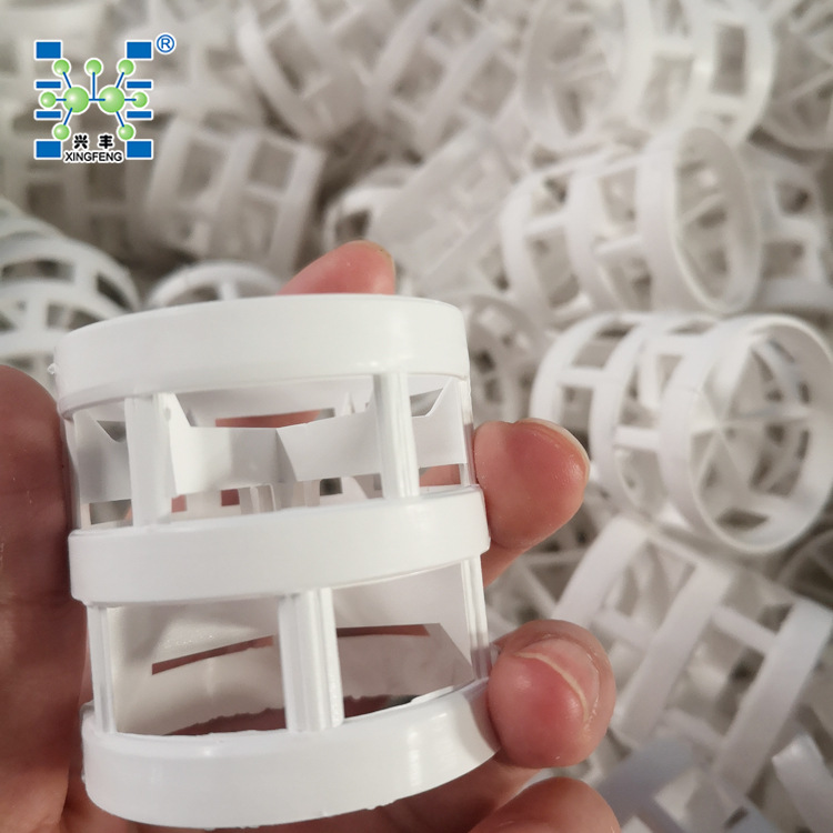 供应各种塑料材质鲍尔环填料 塑料化工填料 塑料鲍尔环十字鲍尔环