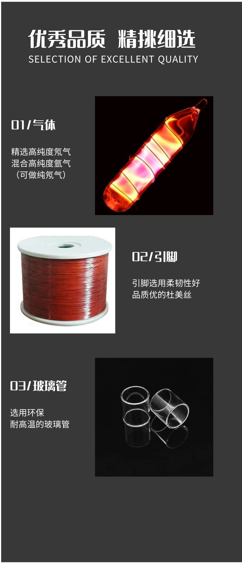 供应销售 NE-2H 氖灯 氖泡 氖管 指示灯 5*13 高亮-阿里巴巴