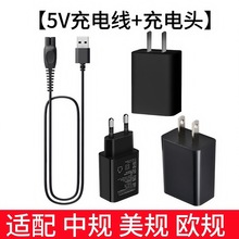 ��횵�������m���w������횵�5V USB��늾�СT�����������^