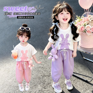 Ůͯ�ļ����b2026�¿ͯ���������|���bŮ�������e�\�Ӄɼ���