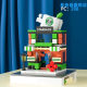 Street View Building Blocks Model Series Small Particles Spliced Mini City Dessert House Girl Series Gifts