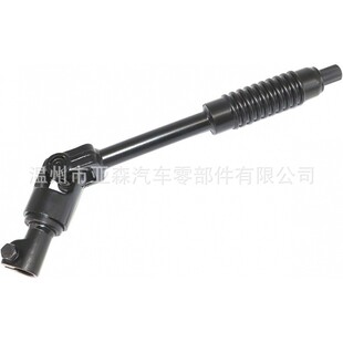 Steering Shaft 45203-0C011