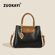 Ůʿ�����ֱ����������~�����б��Bags���������s���eͨ�ڰ�