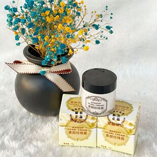 ��Ʒ�R�������ϰ������������۴��տsë�׵�����ӡ��˪
