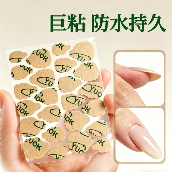 Brand New 3A Wearable Nail Jelly Glue, Kraft Paper Resin Glue, Super Strong Adhesive Glue, Special Glue, Super Sticky, Waterproof, Wholesale
