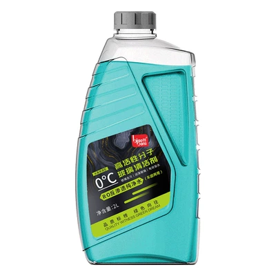 Car and Household Glass, Glass agent