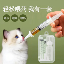 ؈��ιș��������ƿιʳ�Ͳιș��ιș��ι���ˮ������ιș���b