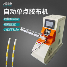 ȫ�Ԅ��z���p�@�C��܇����늹��z���q�����᲼ȫ�p�c�p�C���p�@�C