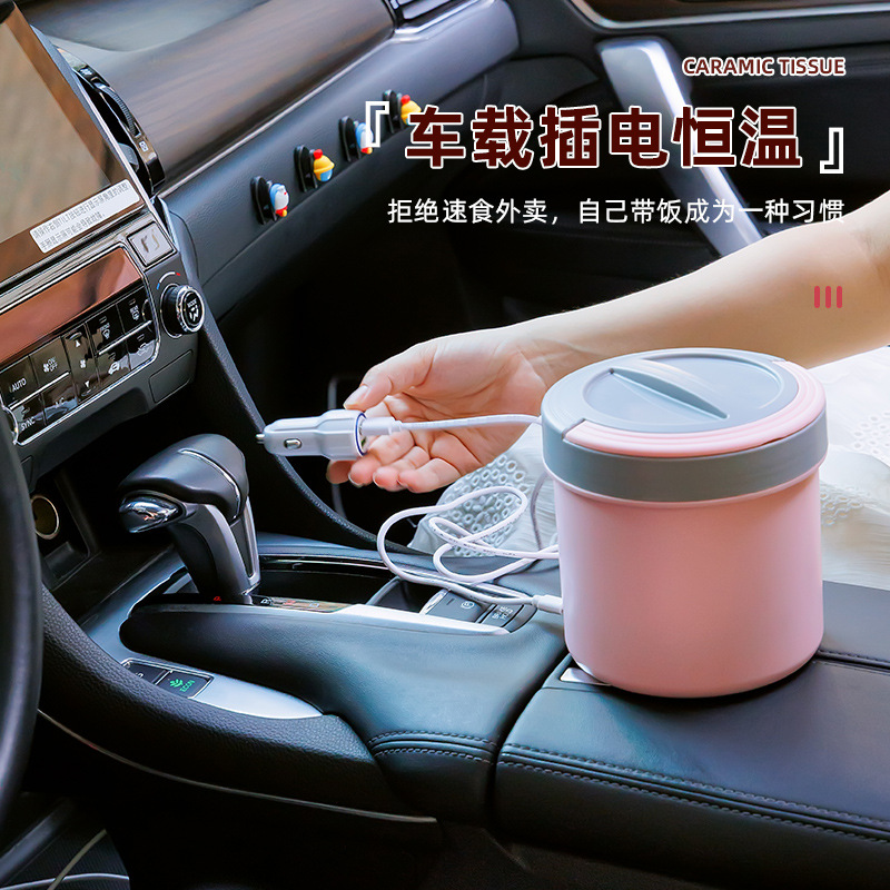 電熱飯盒USB車載插電加熱免注水上班族帶飯神器304不鏽鋼保溫便當