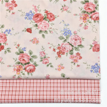 唯美田园红色玫瑰花蔷薇格子 全棉斜纹布料 纯棉床品布组面料WISH
