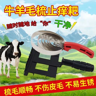 ţëˢ����ë���W�W��ţ���������R����ֹ�Wˢë��W����ţëˢ
