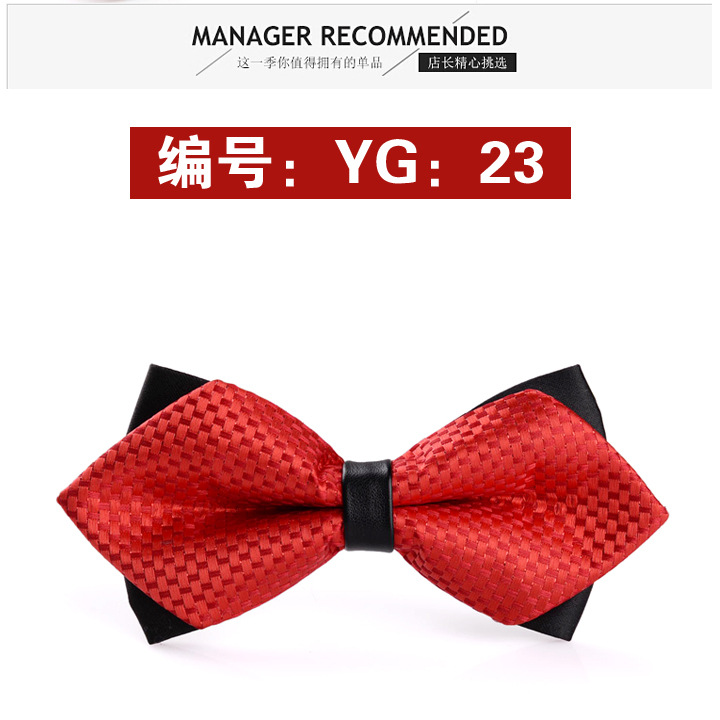 YG【023】