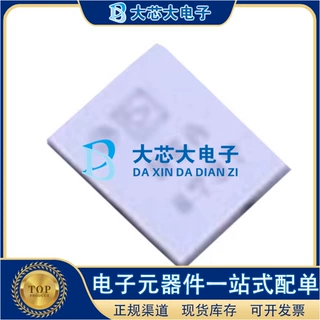 AD8606ACBZ-REEL7 WLCSP8 双路CMOS运算放大器IC 原装