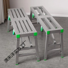 �R���ۯB�����Ӻ��غ��ā�ӹ����b���R��_�ּ܏S��ֱ�Nƽ̨����