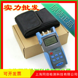 ���l�λ�JW3209A���f�ñ�JW3209Cͬ�r���й⹦��Ӌ�͹�Դ