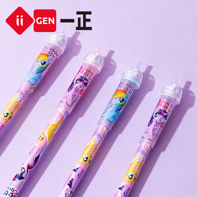 iigen一正文具小马宝莉形象冰淇淋铅笔套可爱笔盖铅笔笔帽保护套