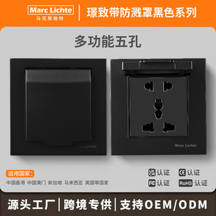 ���b��ˮ���w�๦����ײ���usb�֙C���������Ӣ�˶����86��