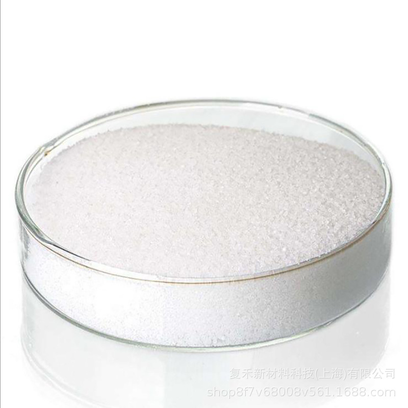 冰晶颗粒空调扇制冷剂吸水树脂粉末吸水材料批发制冷颗粒