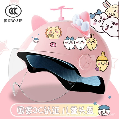 certification electric car helmet summer: Motosiklet kaskı (dəbilqə) - glitter-hd-random-windmill-pink-and-white-butterfly-childrens-3c-certification-xiaoyi-stickers