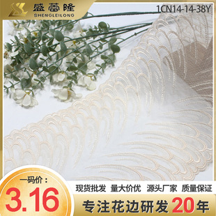 ʢ��¡�\��ɫ�p߅��ë�D���p͸�W���̽���߅ 22cm���b�ƷDIY�o��