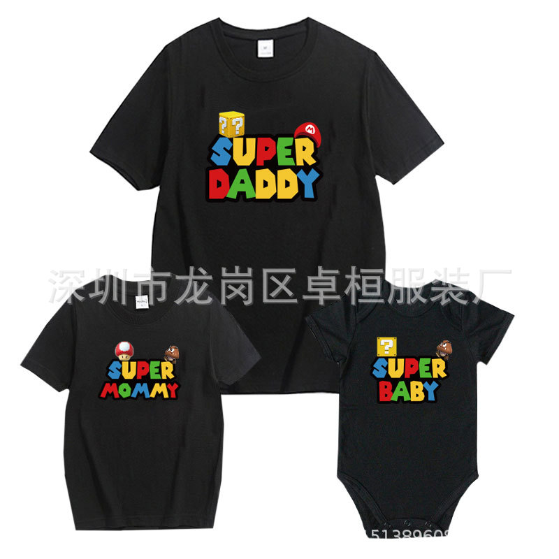 Moda de dibujos animados lindo manga corta hombres padre-niño ropa de clase camiseta suelta estilo coreano impreso Super Mary camiseta mujeres
