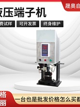 6T���Һ�����әC�T���C�๦����߅��Qģ�ߴ�ƽ��늾��|���әC