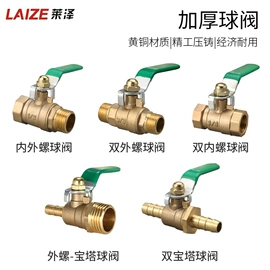 气缸;气动接头;其他气动元件