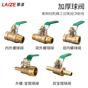 �~���y�Ӻ��S�~�Ƚz�ԁ�ˮ�_�P�z��ˮ�yˮ���y�T4��6��