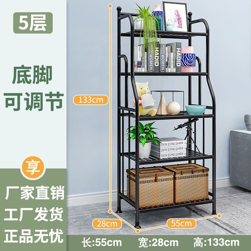 Estantes de cocina, horno de microondas de metal de piso, almacenamiento, artículos para el hogar, baño, horno, estante de almacenamiento multicapa