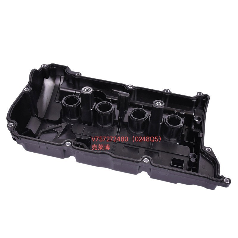 V757272480 Citroen C3C4C5Ds3 Ds4 207 208 308 508 Engine Cylinder Head