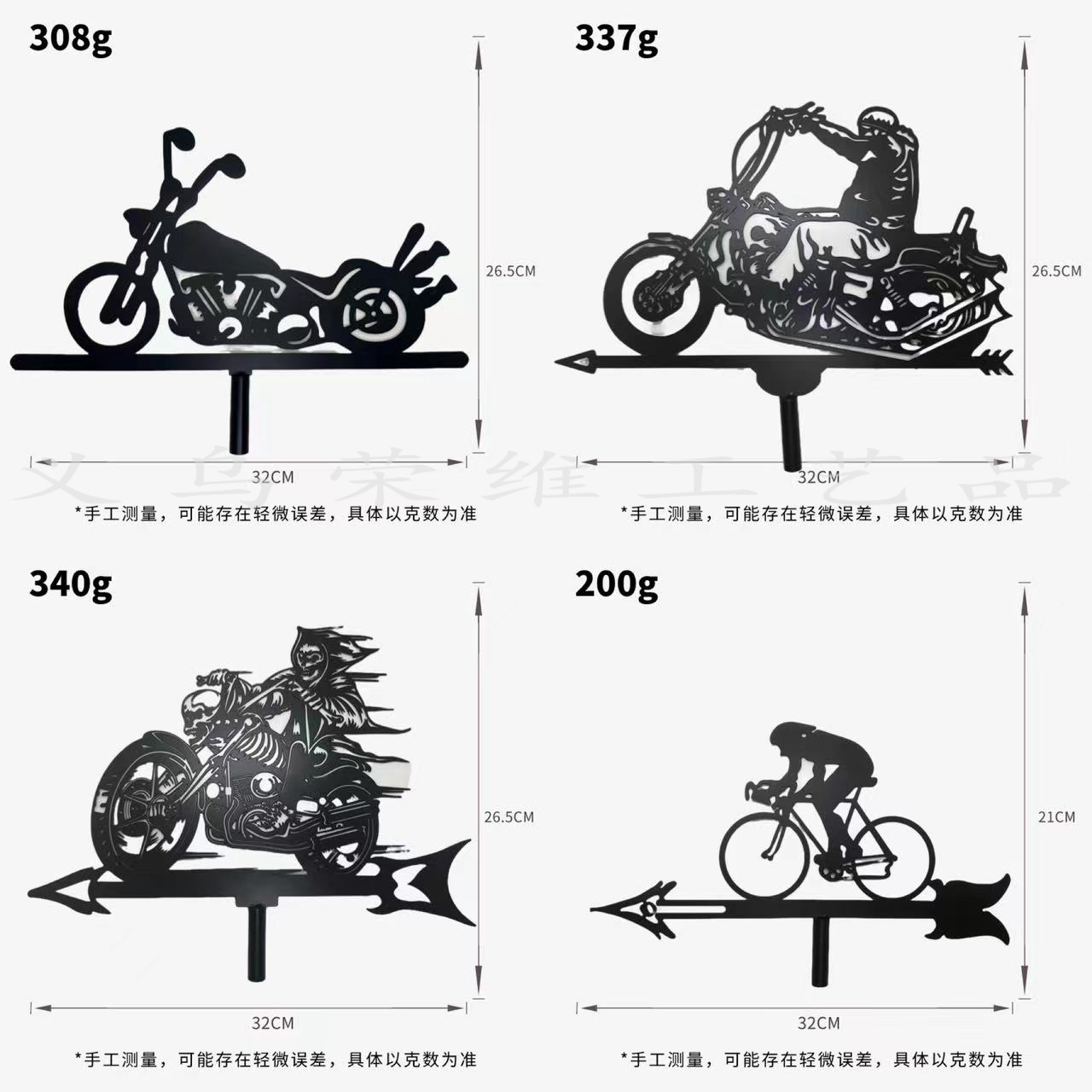 微信图片_20231205181126