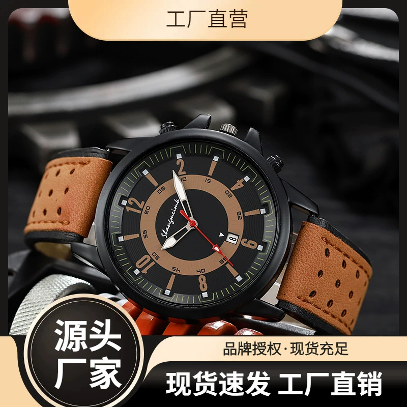 Shangmei AliExpress Спортивные мужские кварцевые модные часы с ремнем Военные часы Студенческие часы с календарем